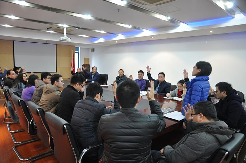 公司組織新一屆黨總支委員會改選751x485.jpg 公司組織新一屆黨總支委員會改選751x485.jpg