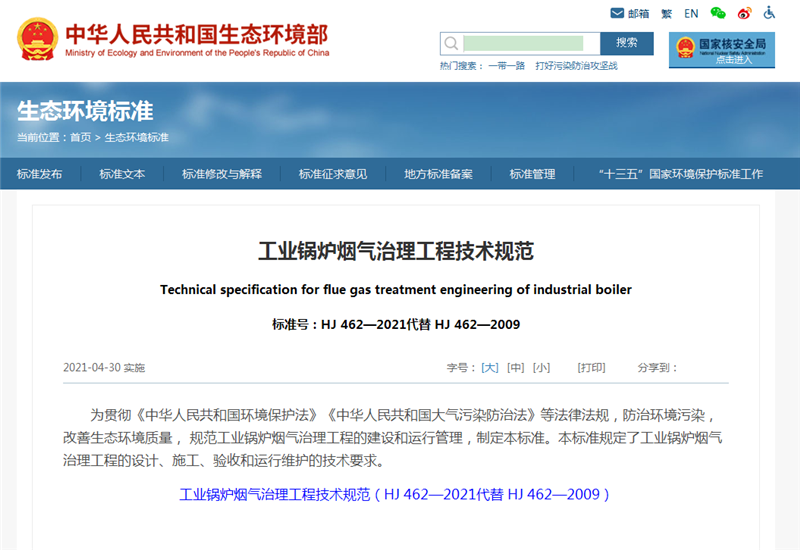 圖片5.png 圖片5.png